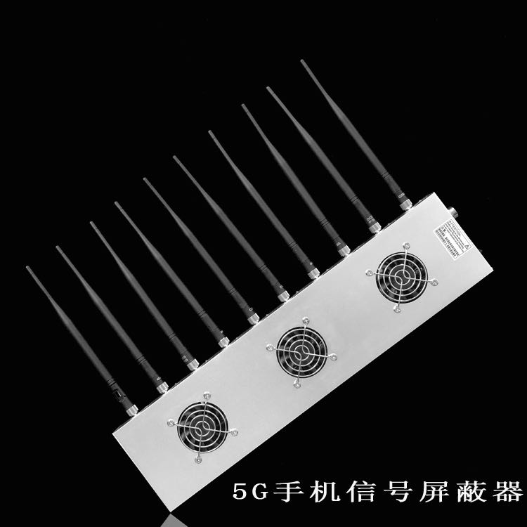 岐山外置10天线移动通信干扰器