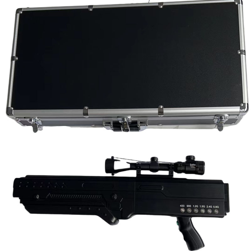  岐山手持便携式枪型低空防御反制六通道A型